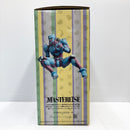 【中古】【未開封】クレイジー・ダイヤモンド 「一番くじ ジョジョの奇妙な冒険 ダイヤモンドは砕けない」 MASTERLISE B賞＜フィギュア＞（代引き不可）6585