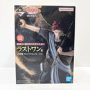 【中古】【未開封】我愛羅 「一番くじ NARUTO-ナルト- 中忍試験編」 MASTERLISE ラストワン賞＜フィギュア＞（代引き不可）6585