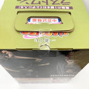 【中古】【未開封】我愛羅 「一番くじ NARUTO-ナルト- 中忍試験編」 MASTERLISE ラストワン賞＜フィギュア＞（代引き不可）6585