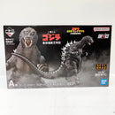 【中古】【未開封】ゴジラ(2001) 大涌谷出現ver. 「一番くじ ゴジラ 最恐怪獣王列伝」 SOFVICS A賞＜フィギュア＞（代引き不可）6585