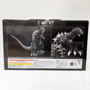 【中古】【未開封】ゴジラ(2001) 大涌谷出現ver. 「一番くじ ゴジラ 最恐怪獣王列伝」 SOFVICS A賞＜フィギュア＞（代引き不可）6585