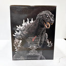 【中古】【未開封】ゴジラ(2001) 大涌谷出現ver. 「一番くじ ゴジラ 最恐怪獣王列伝」 SOFVICS A賞＜フィギュア＞（代引き不可）6585