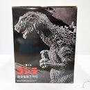 【中古】【未開封】ゴジラ(2001) 大涌谷出現ver. 「一番くじ ゴジラ 最恐怪獣王列伝」 SOFVICS A賞＜フィギュア＞（代引き不可）6585