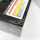 【中古】【未開封】ゴジラ(2001) 大涌谷出現ver. 「一番くじ ゴジラ 最恐怪獣王列伝」 SOFVICS A賞＜フィギュア＞（代引き不可）6585