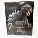 【中古】【未開封】ゴジラ(2001) 大涌谷出現ver. 「一番くじ ゴジラ 最恐怪獣王列伝」 SOFVICS A賞＜フィギュア＞（代引き不可）6585