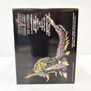 【中古】【未開封】バトラ(幼虫) 「一番くじ ゴジラ 最恐怪獣王列伝」 SOFVICS B賞＜フィギュア＞（代引き不可）6585