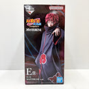【中古】【未開封】サソリ 「一番くじ NARUTO-ナルト- 疾風伝 風影奪還編」 MASTERLISE E賞 フィギュア＜フィギュア＞（代引き不可）6585