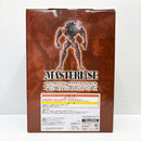【中古】【未開封】ピクル MASTERLISEッッ! 「一番くじ 刃牙 巨大なる鼓動」 B賞＜フィギュア＞（代引き不可）6585