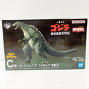 【中古】【未開封】ゴジラジュニア 「一番くじ ゴジラ 最恐怪獣王列伝」 C賞＜フィギュア＞（代引き不可）6585