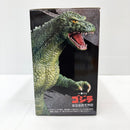 【中古】【未開封】ゴジラジュニア 「一番くじ ゴジラ 最恐怪獣王列伝」 C賞＜フィギュア＞（代引き不可）6585