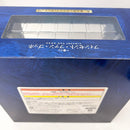 【中古】【未開封】星月夜ジオラマ 「一番くじ フィンセント・ファン・ゴッホ」 A賞＜フィギュア＞（代引き不可）6585