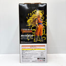 【中古】【未開封】超サイヤ人3孫悟空 「一番くじ ドラゴンボール BATTLE OF THE SUPER SAIYAN」 MASTERLISE A賞＜フィギュア＞（代引き不可）6585