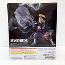 【中古】【未開封】デイダラ 「一番くじ NARUTO-ナルト- 疾風伝 風影奪還編」 MASTERLISE ラストワン賞＜フィギュア＞（代引き不可）6585