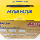 【中古】【未開封】スンスン クロック 「Happyくじ パペットスンスン」 LAST賞＜コレクターズアイテム＞（代引き不可）6585