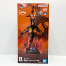 【中古】【未開封】ゼットン 「一番くじ ウルトラマン 60th Anniversary」 空創ノスタルジオ B賞＜フィギュア＞（代引き不可）6585