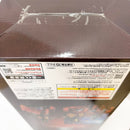 【中古】【未開封】ゼットン 「一番くじ ウルトラマン 60th Anniversary」 空創ノスタルジオ B賞＜フィギュア＞（代引き不可）6585