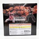 【中古】【未開封】範馬勇次郎 MASTERLISEッッ! 「一番くじ 刃牙〜世界は、拳ひとつで変えられる〜」 ラストワン賞＜フィギュア＞（代引き不可）6585