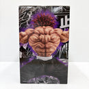 【中古】【未開封】範馬勇次郎 MASTERLISEッッ! 「一番くじ 刃牙〜世界は、拳ひとつで変えられる〜」 ラストワン賞＜フィギュア＞（代引き不可）6585