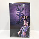 【中古】【未開封】昌平君 「一番くじ 春秋戦国大戦キングダム The Animation 知と武の両輪」 A賞 MASTERLISE＜フィギュア＞（代引き不可）6585