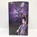 【中古】【未開封】昌平君 「一番くじ 春秋戦国大戦キングダム The Animation 知と武の両輪」 A賞 MASTERLISE＜フィギュア＞（代引き不可）6585