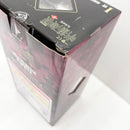 【中古】【未開封】星綺羅羅 「一番くじ 呪術廻戦 死滅回游 〜壱〜」 MASTERLISE EXPIECE I賞＜フィギュア＞（代引き不可）6585
