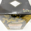 【中古】【未開封】秤金次 「一番くじ 呪術廻戦 死滅回游 〜壱〜」 MASTERLISE EXPIECE H賞＜フィギュア＞（代引き不可）6585