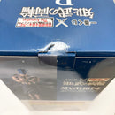 【中古】【未開封】バジオウ 「一番くじ 春秋戦国大戦キングダム The Animation 知と武の両輪」 B賞 MASTERLISE＜フィギュア＞（代引き不可）6585