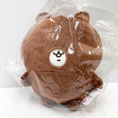 【中古】【未開封】チョコ 救出!着脱ぬいぐるみ 「ちいかわ ちいかわだらけくじ」 B賞＜おもちゃ＞（代引き不可）6585