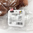 【中古】【未開封】チョコ 救出!着脱ぬいぐるみ 「ちいかわ ちいかわだらけくじ」 B賞＜おもちゃ＞（代引き不可）6585