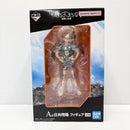 【中古】【未開封】日向翔陽 「一番くじ ハイキュー!! -烏野の未来-」 A賞＜フィギュア＞（代引き不可）6585
