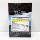 【中古】【未開封】日向翔陽 「一番くじ ハイキュー!! -烏野の未来-」 A賞＜フィギュア＞（代引き不可）6585