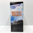 【中古】【未開封】日向翔陽 「一番くじ ハイキュー!! -烏野の未来-」 A賞＜フィギュア＞（代引き不可）6585