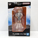 【中古】【未開封】日向翔陽 「一番くじ ハイキュー!! -烏野の未来-」 A賞＜フィギュア＞（代引き不可）6585