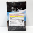 【中古】【未開封】日向翔陽 「一番くじ ハイキュー!! -烏野の未来-」 A賞＜フィギュア＞（代引き不可）6585