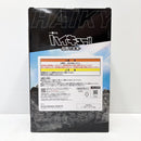 【中古】【未開封】影山飛雄 「一番くじ ハイキュー!! -烏野の未来-」 B賞＜フィギュア＞（代引き不可）6585