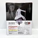 【中古】【未開封】藍染惣右介 「一番くじ BLEACH-ブリーチ- Stirring Souls vol.1」 MASTERLISE B賞＜フィギュア＞（代引き不可）6585