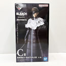 【中古】【未開封】藍染惣右介 「一番くじ BLEACH Stirring Souls vol.4」 MASTERLISE C賞＜フィギュア＞（代引き不可）6585