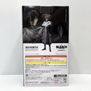 【中古】【未開封】藍染惣右介 「一番くじ BLEACH Stirring Souls vol.4」 MASTERLISE C賞＜フィギュア＞（代引き不可）6585