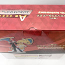 【中古】【未開封】マジコスレッド＆リザードン 「一番くじ ポケモンマスターズ EX 7th Anniversary」 MASTERLISE PLUS A賞＜フィギュア＞（代引き不可）6585