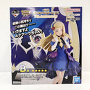 【中古】【未開封】リーリエ(21アニバーサリー)＆ルナアーラ 「一番くじ ポケモンマスターズ EX 7th Anniversary」B賞＜フィギュア＞（代引き不可）6585