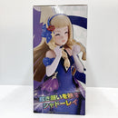【中古】【未開封】リーリエ(21アニバーサリー)＆ルナアーラ 「一番くじ ポケモンマスターズ EX 7th Anniversary」B賞＜フィギュア＞（代引き不可）6585