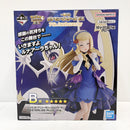 【中古】【未開封】リーリエ(21アニバーサリー)＆ルナアーラ 「一番くじ ポケモンマスターズ EX 7th Anniversary」B賞＜フィギュア＞（代引き不可）6585