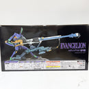 【中古】【未開封】エヴァンゲリオン初号機 「一番くじ ヱヴァンゲリヲン新劇場版：序」 MEGAVIGNETTE A賞＜フィギュア＞（代引き不可）6585