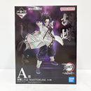 【中古】【未開封】胡蝶しのぶ 「一番くじ 鬼滅の刃 〜上弦の弐〜」 MASTERLISE A賞＜フィギュア＞（代引き不可）6585