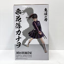 【中古】【未開封】栗花落カナヲ 「一番くじ 鬼滅の刃 〜上弦の弐〜」 MASTERLISE B賞＜フィギュア＞（代引き不可）6585