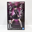 【中古】【未開封】栗花落カナヲ 「一番くじ 鬼滅の刃 〜上弦の弐〜」 MASTERLISE B賞＜フィギュア＞（代引き不可）6585