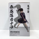 【中古】【未開封】栗花落カナヲ 「一番くじ 鬼滅の刃 〜上弦の弐〜」 MASTERLISE B賞＜フィギュア＞（代引き不可）6585