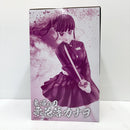 【中古】【未開封】栗花落カナヲ 「一番くじ 鬼滅の刃 〜上弦の弐〜」 MASTERLISE B賞＜フィギュア＞（代引き不可）6585