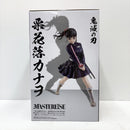 【中古】【未開封】栗花落カナヲ 「一番くじ 鬼滅の刃 〜上弦の弐〜」 MASTERLISE B賞＜フィギュア＞（代引き不可）6585