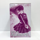 【中古】【未開封】栗花落カナヲ 「一番くじ 鬼滅の刃 〜上弦の弐〜」 MASTERLISE B賞＜フィギュア＞（代引き不可）6585
